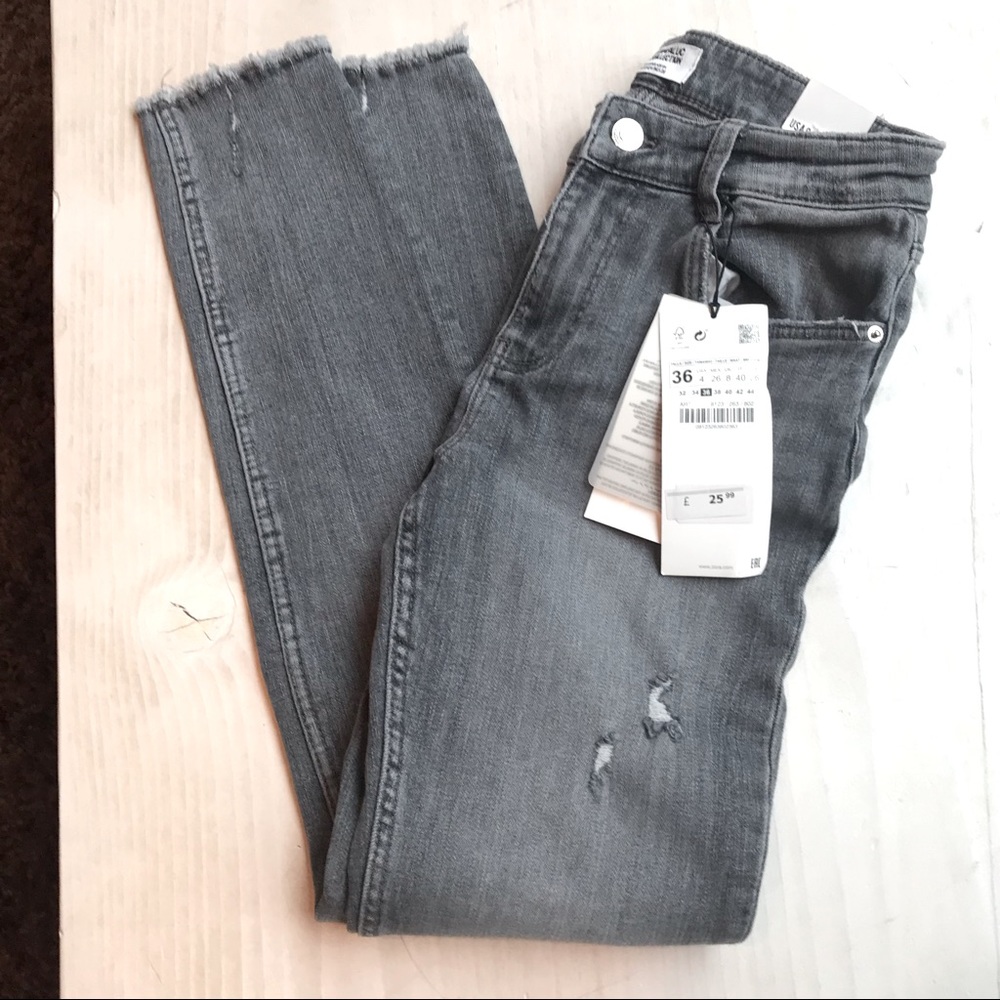 NWT Zara Trafaluc Skinny Distressed Jeans 4